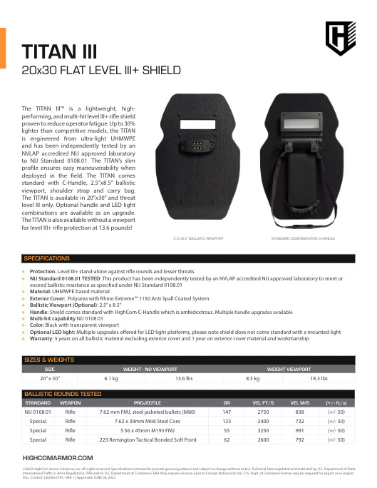 Titan III Product Spec